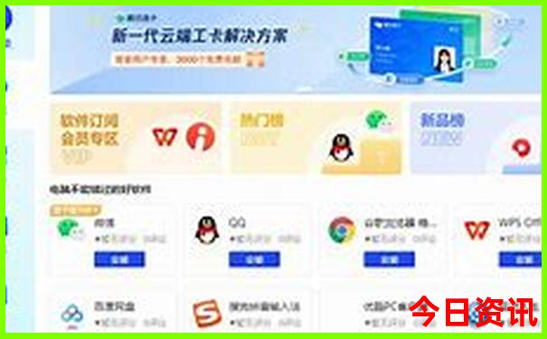 几月份去西藏旅游最好最合适