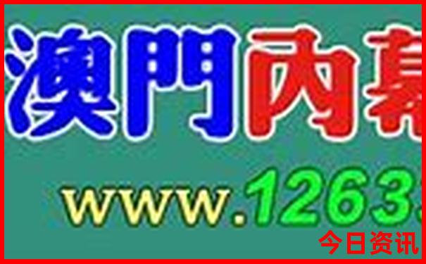 南北戴河旅游攻略三日游