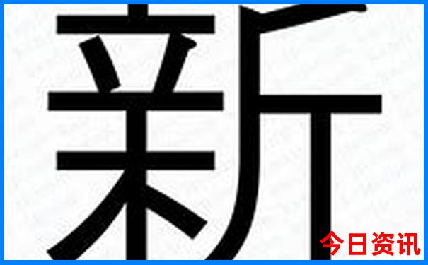 西安值得去的地方推荐