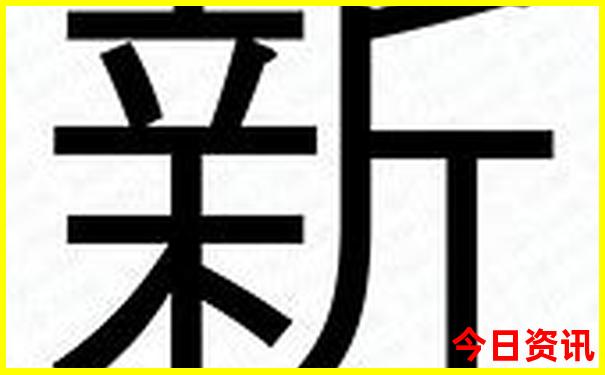 常州哪里好玩又免费景点