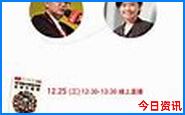 六七月哪里旅游凉快
