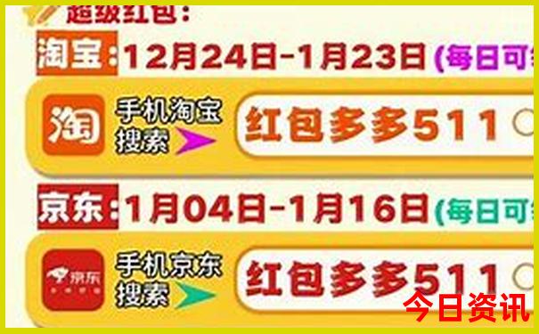 电白区旅游必去十大景点